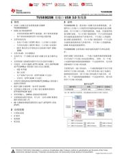 TUSB8020B datasheet.datasheet_page 1