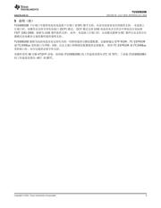 TUSB8020B datasheet.datasheet_page 3