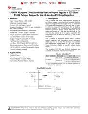 LP2982IM5-3.3/NOPB 数据规格书 1