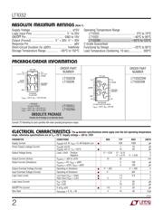 LT1032CSW#PBF datasheet.datasheet_page 2