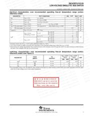 SN74CBTLV1G125DBVR 数据规格书 3