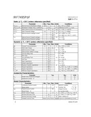 IRF7495TRPBF datasheet.datasheet_page 2