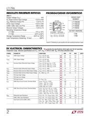 LT1796IN8 数据规格书 2