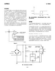 UC3844AN 数据规格书 4