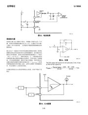 UC3844AN 数据规格书 6