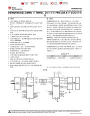 DS90UR910-Q1 datasheet.datasheet_page 1