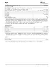 LM3248 datasheet.datasheet_page 4