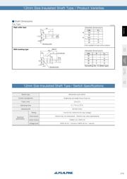 EC12E1220405 datasheet.datasheet_page 4