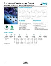 VCAS080514C300DP datasheet.datasheet_page 1