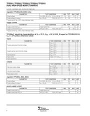 TPS2811PWR 数据规格书 6