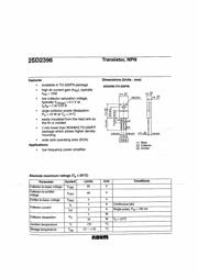 2SD2396 Datenblatt PDF