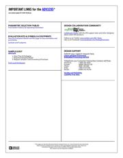ADV3205-EVALZ datasheet.datasheet_page 2