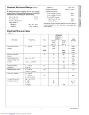 LM385MX25NOPB 数据规格书 3