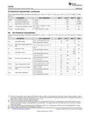 LM7332MM/NOPB datasheet.datasheet_page 6