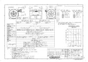 9CR0612P0H03 datasheet.datasheet_page 1