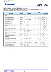 NN30196A-VB 数据规格书 6