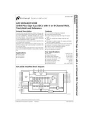 ADC10154 数据规格书 1