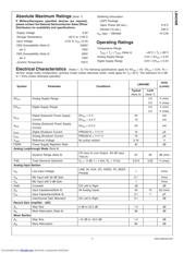 LM4549BVHX/NOPB 数据规格书 3
