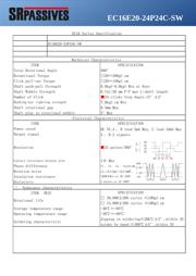 EC16E20-24P24C-SW 数据规格书 1