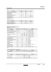 US5U2TR 数据规格书 2