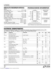 LT3433 数据规格书 2