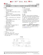 AFE4404 datasheet.datasheet_page 1