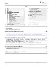 TXB0304 datasheet.datasheet_page 2