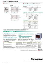 AKW5111 datasheet.datasheet_page 3