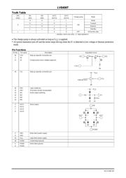 LV3313PM-TLM-E datasheet.datasheet_page 5