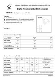 UMH11N datasheet.datasheet_page 1