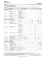 LMX2485QSQX/NOPB datasheet.datasheet_page 5