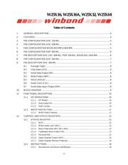 W25X64 数据规格书 2
