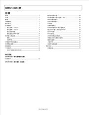 AD5121BCPZ10-RL7 datasheet.datasheet_page 2