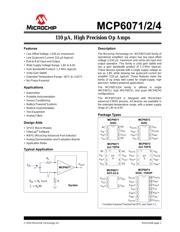 MCP6074T-E/MNY 数据规格书 1