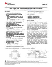 TPS2543QRTETQ1 datasheet.datasheet_page 1