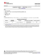 SN54HC08-DIE datasheet.datasheet_page 1