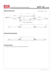 NPF-40-12 数据规格书 5