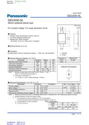 DZ2J030M0L 数据规格书 1