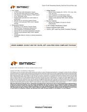 SCH5017 datasheet.datasheet_page 2