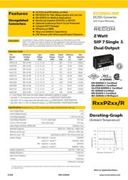 R12P212S 数据规格书 1