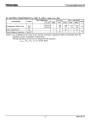 TC74AC08FT datasheet.datasheet_page 3