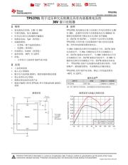 TPS3701 datasheet.datasheet_page 1