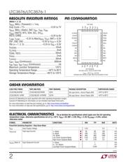 LTC3576EUFE-1#TRPBF datasheet.datasheet_page 2