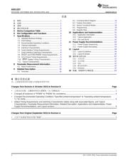 ADS1257 datasheet.datasheet_page 2