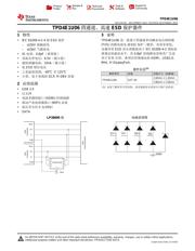 TPD4E1U06 datasheet.datasheet_page 1