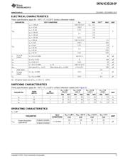 SN74LVC2G126-EP datasheet.datasheet_page 5