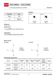 2SC5585TL 数据规格书 1