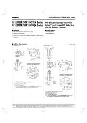 GP1UM261RK0F datasheet.datasheet_page 1