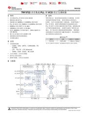 TRF3722 数据规格书 1