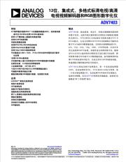 ADV7125KSTZ140 Datenblatt PDF